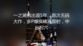  7哥探花新人胖哥操骚熟女，扒掉裤子吃屌，骑乘位上下猛砸，张开双腿一顿输出，搞舒服了