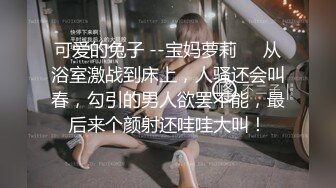    粉色制服可爱妹子  趴下给男友吃屌  没想到还不小呢 口活精湛有说有笑完美一个春宫图