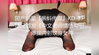  漂亮美女吃鸡啪啪 被黑祖宗大肉棒无套输出 看表情就知道操的非常舒坦