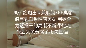 STP28664 白皙皮肤甜美外围，扒掉内裤舔逼，翘起肥臀后入，抱起来猛操骚穴 VIP0600