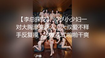 [2DF2]高颜值完美sex身材高校美女大学生搔首弄姿淫声自摸受不了拿起学哥的肉棒卖力舔吸深喉颜射相当刺激  [BT种子]