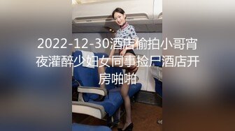 超清純純天然美女打炮視頻流出