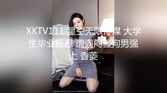 约牛仔裤妹子在沙发啪啪