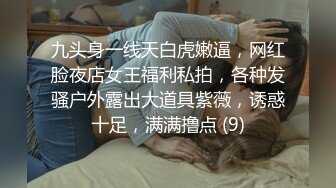 火辣丰满妹子重口味性爱和黑鬼啪啪视觉冲击粗大鸡巴插入骚穴干到子宫太狠了