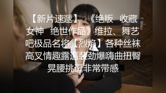 刚月的小少妇，叫声不错