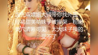 露脸3P美丽人妻