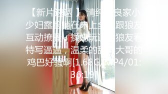 大二学生 美女校花酒店约拍 可爱兔女郎面具 口交撸管打炮全套