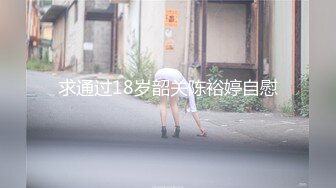 商场女厕偷拍红衣美女的极品一线无毛小白虎