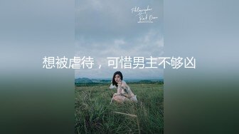 [高清中文字幕] IPX-340結婚紀念日人妻OL女上司希崎傑西卡被下屬侵犯多次內射