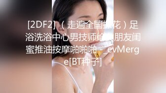 kcf9.com-漂亮牛仔裤妹子吃鸡啪啪 心动不如行动 你吃了大蒜讨厌 啊啊痒 皮肤白皙 鲍鱼粉嫩 被小哥哥连操两炮 爽叫连连