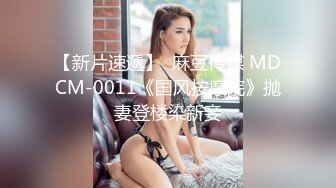 逼粉奶大人形小母狗『Nuomibaby』 男孩子是不是对白衬衫黑丝毫无抵抗力呢？自己坐上哥哥大肉棒 把他榨干