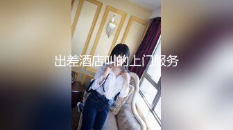 ★☆高端泄密☆★监控记录下的黑龙江熟女 白天在家自慰 偷情邻居 晚上还要使劲搞老公