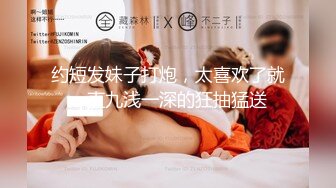 【长期订阅更新】高品质肥臀丝袜美腿亚裔「papaxmama」OF大尺度无套纯爱私拍 绝顶骑乘水娃潮喷地狱【第四弹】 (1)