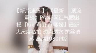 科技园女厕全景连续两次拍到女神级的员工❤️人美B也美