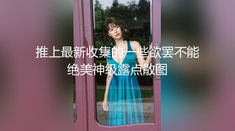 179_(sex)20230904_杨贵妃驾到