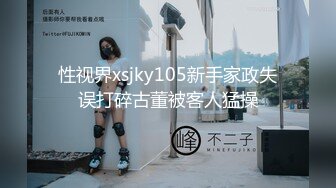 【YZWCD】YC159灰色jk制服小姐姐！黑色短袜配黄内！