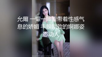 38E怪我咯新人高颜值紫发妹子跳蛋自慰诱惑，揉搓大奶脱掉内裤特写掰穴跳蛋震动毛毛浓密