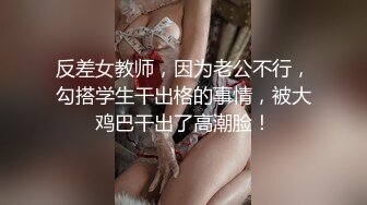 原创陌陌认识的少妇