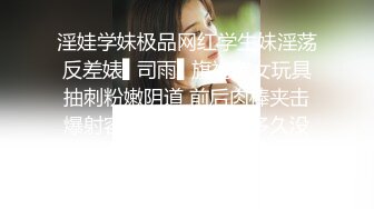 极品颜值清纯系美女为赚钱下海 ，长相清纯乖巧文静，全裸自慰诱惑，掰穴特写揉搓阴蒂，双指插入扣弄低声娇喘