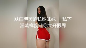 自录无水印 【老婆带我玩闺蜜】P2 酒店多人运动帝王般的享受5月11-23【24V】 (22)