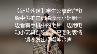 TS】Onlyfans人氣網紅『yoshithunchanok』大尺度福利合集，稀缺資源勁爆收藏～23V高清原版 (5)