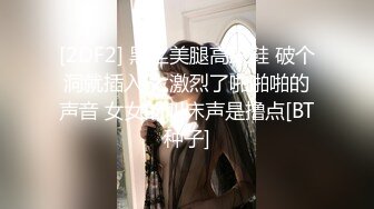 淫色白虎痴女色诱男技师，按摩到一半就直接体验性爱摩擦