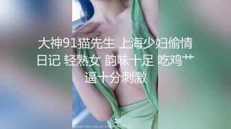 91久久精品美女高潮喷水白