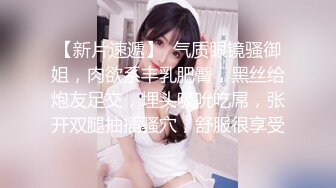 -内射极品大胸人妻 精液溢出来 大眼美女很可爱