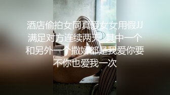 【AI换脸视频】江疏影 跟自己的老外造型师的故事[高清无码]