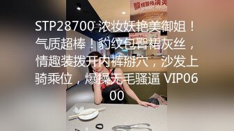 萝莉社 lls-213 极品小少妇背着老公附近人偷情