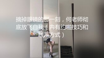 最牛视角偷拍站街女探花《内射小姑娘》下午淫窝探秘再草那个刚下海的牛仔短裤美眉