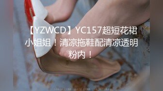 租豪车钓到姿色上乘的拜金女要好好的日翻她