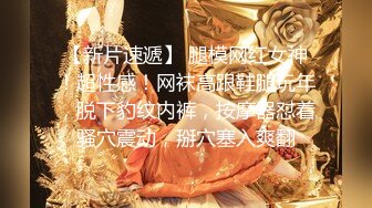 绿帽淫妻夫妇「Mika Couple」OF淫乱生活私拍 多人运动轮流接力无套内射【第二弹】