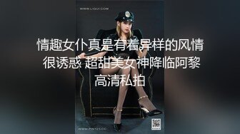 【哥现在只是个传说】再约外围骚女！这个干的爽