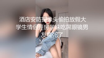 亲自体验成人商店的她们