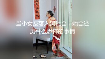 ??【破解摄像头】??年轻气质大奶子少妇 真的很会舔