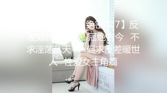   近日刚播颜值身材超棒女神全身抹上精油，两个大车灯油光程