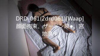 TML025 李娜娜 美尻女医生榨干我精液 天美传媒