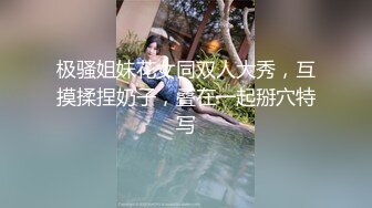 御姐女神被干了【猫猫老师】疯狂啪啪 爽到爆炸 (7)