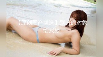 最新流出 PKG眼镜娘 大尺度私拍套图原版