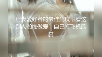 STP18083 韩奶儿高颜值甜美妹子和小男友互玩，近距离特写大黑牛掰穴震动玩弄呻吟娇喘