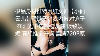 商场女厕偷拍几位漂亮姐姐（5）