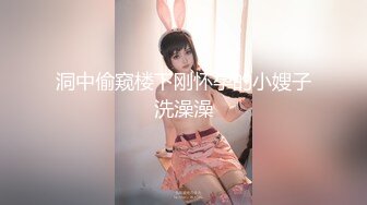 骚浪御姐！抖奶~抖臀裸舞【艺术舞蹈】劲爆舞曲~激情裸舞【102v】 (39)