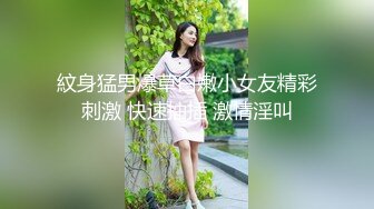 蔚来汽车来汽车共享妻子事件 老公为了升职 将自己的老婆王思懿贡献给了自己的上司