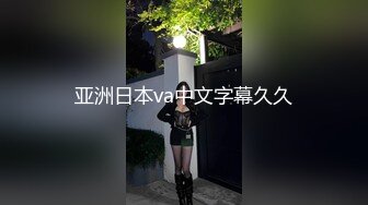 【新片速遞】♓极品稀缺♓百合预警♓大一学妹S和『男朋友』T的恋爱日常+舌吻+做爱 各种姿势 非常会玩 光声就可射 高清1080P原版