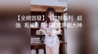 按摩店里双飞黑丝女技师 加钱才给搞 对话真实有趣 开始还反抗后来性瘾来了超级主动