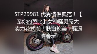 【绝对领域】LY-060 前主管经营的淫欲按摩院-精油滋润身体女神慰籍灵魂