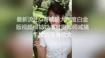 老婆给她炮友吃鸡吧！！