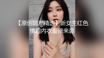 大巨乳肥逼妹后入