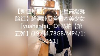 极品美乳人妻『kyara_sss』奶子又大胸型又好看，还特么巨骚，被操的时候喜欢说淫语，巨顶！美乳丰臀超反差 完 (2)